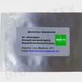 Короед большой лиственничный (продолговатый) феромонная ловушка (БИОхимтех)