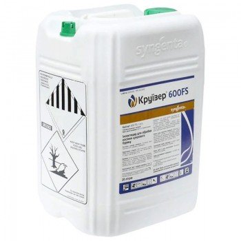 Круизер 600 FS протравитель (Syngenta)