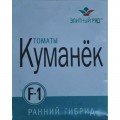 Куманек F1 насіння помідора детермінантного (Елітний ряд)