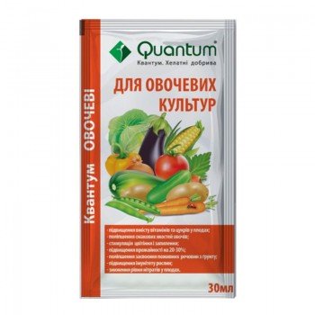 Квантум овочі добрива (Квантум)