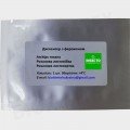 Листовійка розанова феромонна пастка (БІОхімтех)