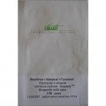 Мадам Burgundy (багряная) семена вербены гибридной (Kitano Seeds)