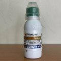 Максим 025 FS протравитель (Syngenta)