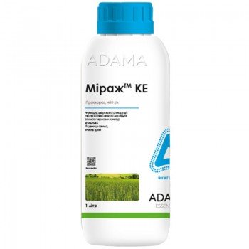 Фунгицид Мираж 45 - Adama