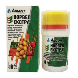Гербицид Норвел Экстра - Химагромаркетинг