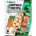 Гербіцид Норвел Екстра - Хімагромаркетинг
