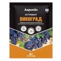 Нутрівант виноград мікродобрива кореневе (Nutritech)