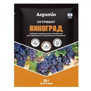 Нутрівант виноград мікродобрива кореневе (Nutritech)