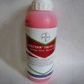 Престиж 29% инсекто-фунгицидный протравитель (Bayer)