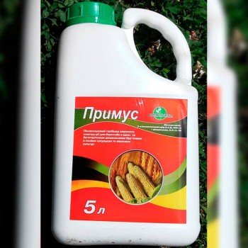 Гербицид Примус - Сімейний Сад