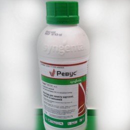 Фунгіцид Ревус 250 SC - Syngenta