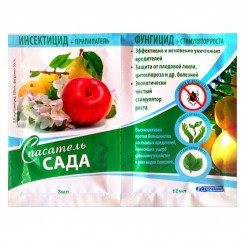 Спаситель сада инсекто-фунгицид (Белреахим)