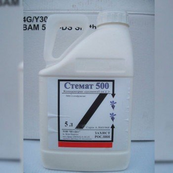 Гербицид Стемат 500 - STEFES