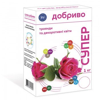 Супер для роз и декоративных цветов органо-минеральное удобрение (Семейный сад)