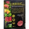 Фунгіцид Тіорос - Хімагромаркетинг