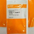 Трофи F1 семян арбуза типа Кр.Св. раннего 62-65 дн. 8-10 кг окр. (Nunhems)