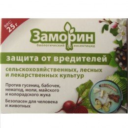 Инсектицид Заморин