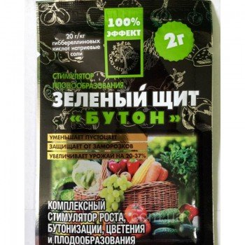 Зелений щит Бутон регулятор зростання (Україна)