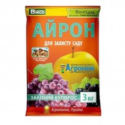 Фунгицид Железный купорос Айрон - Агрохимпак