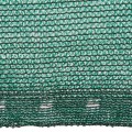 Затеняющая защитная сетка 55% (60г/м2) (Bradas)