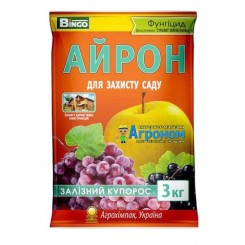 Фунгицид Железный купорос Айрон - Агрохимпак